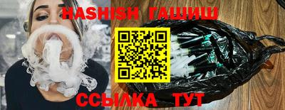 амфетамин Гагарин