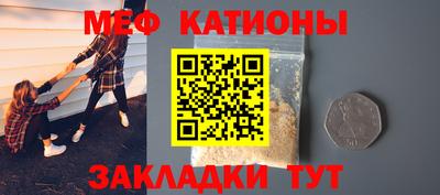 амфетамин Гагарин