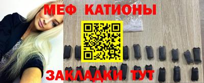 ALPHA-PVP Гатчина