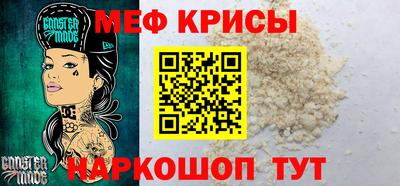 альфа пвп VHQ Гай