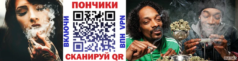 Марихуана Amnesia  Кисловодск 