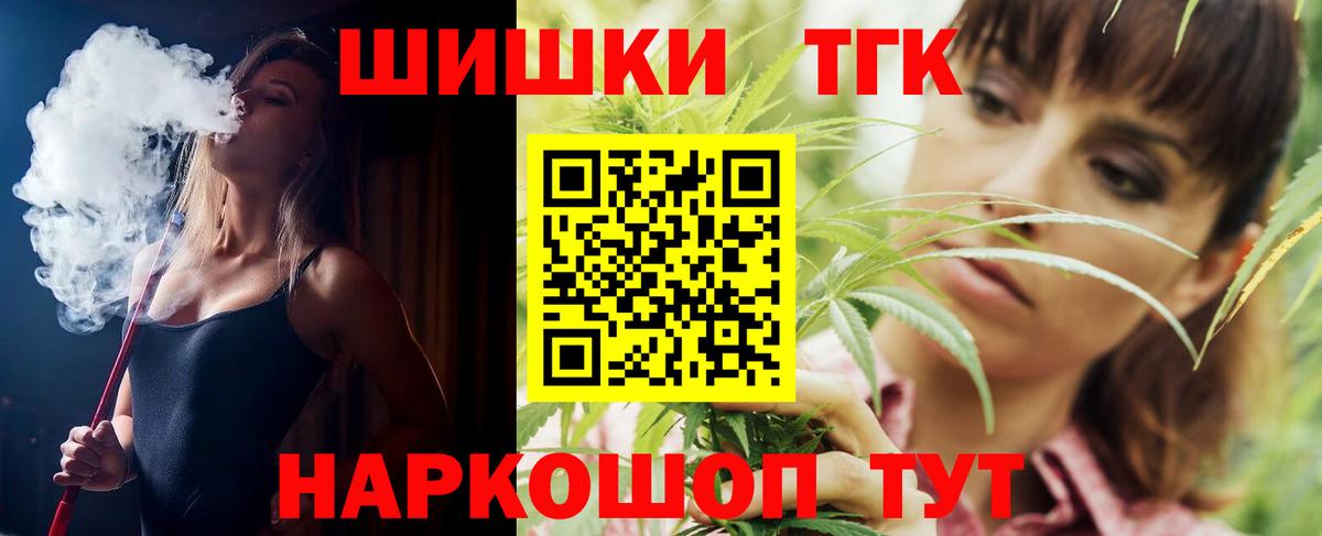 Марихуана сатива  Вход с VPN  Каннабис индика  Марихуана индика  Кисловодск 